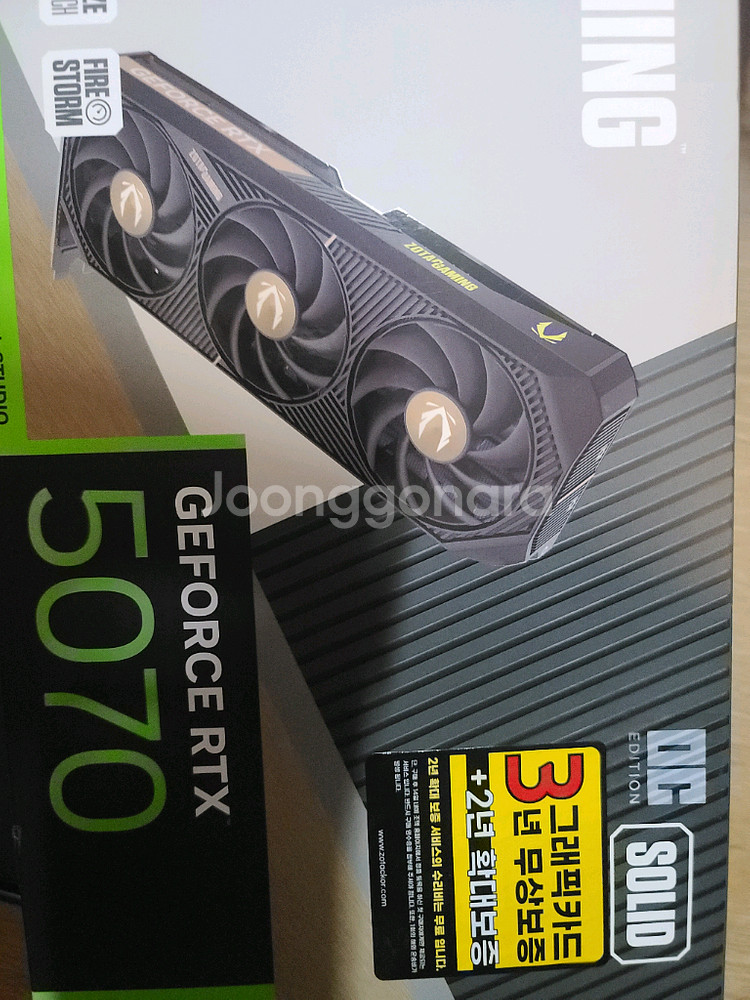 rtx 5070 조택 팝니다.--0
