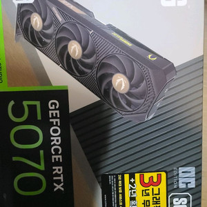 rtx 5070 조택 팝니다.