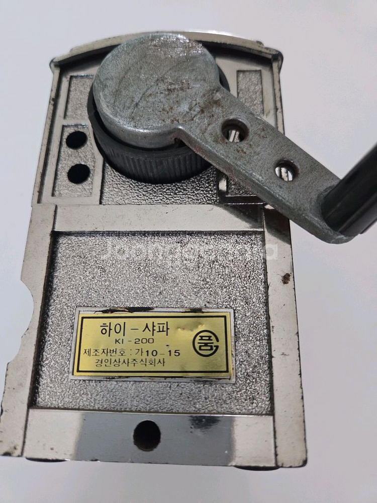 40년 정도 된 하이샤파 연필깎이--4