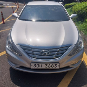 중고차