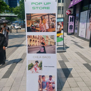 X배너 거치대 양면 실내외 홍보 광고 안내 물통