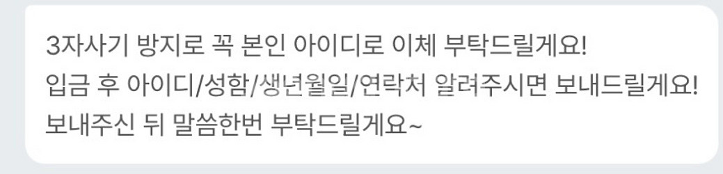 17일18일19일20일 ssg 두산 삼성 키움 lg--2