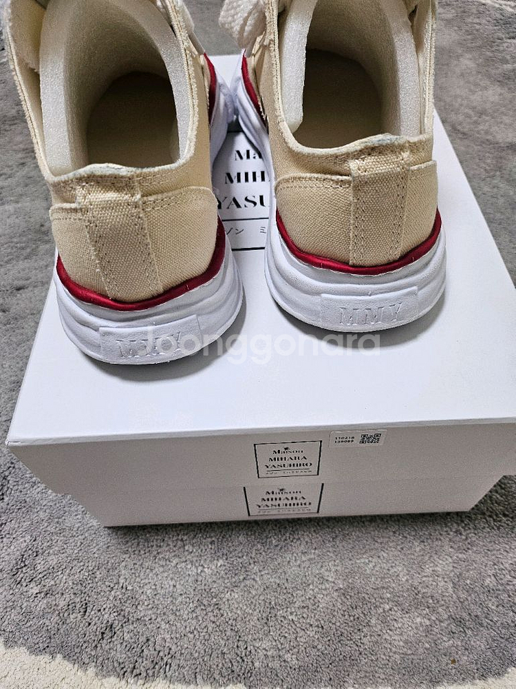 메종 미하라 야스히로 피터슨 OG 솔 캔버스 로우탑--2