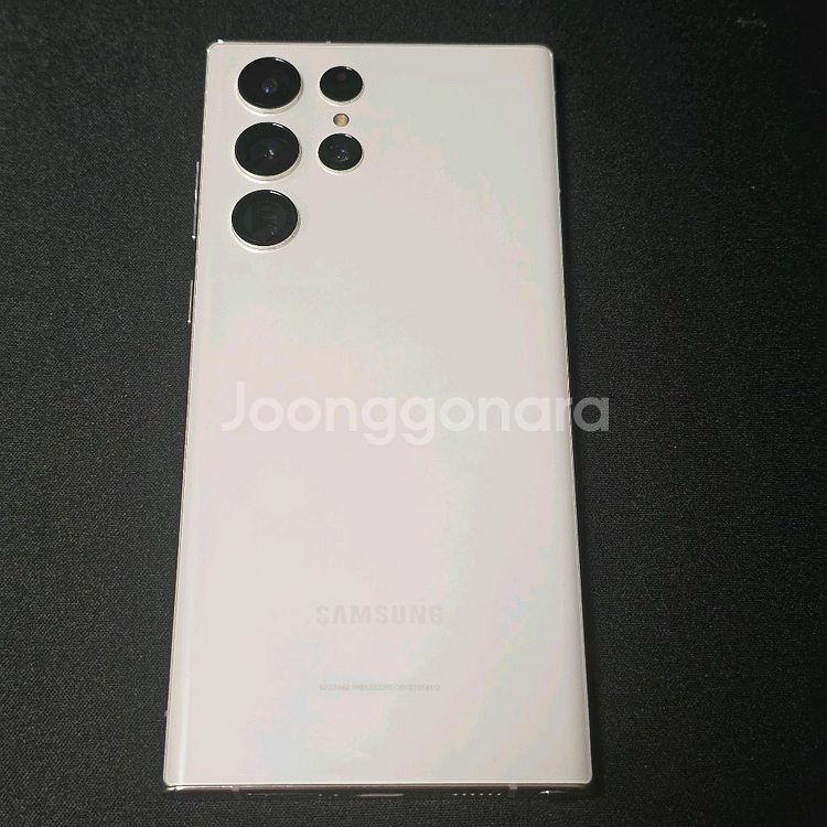 갤럭시S22 울트라 256GB A급--2
