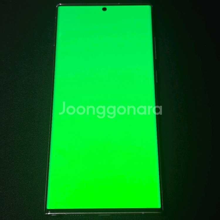 갤럭시S22 울트라 256GB A급--5