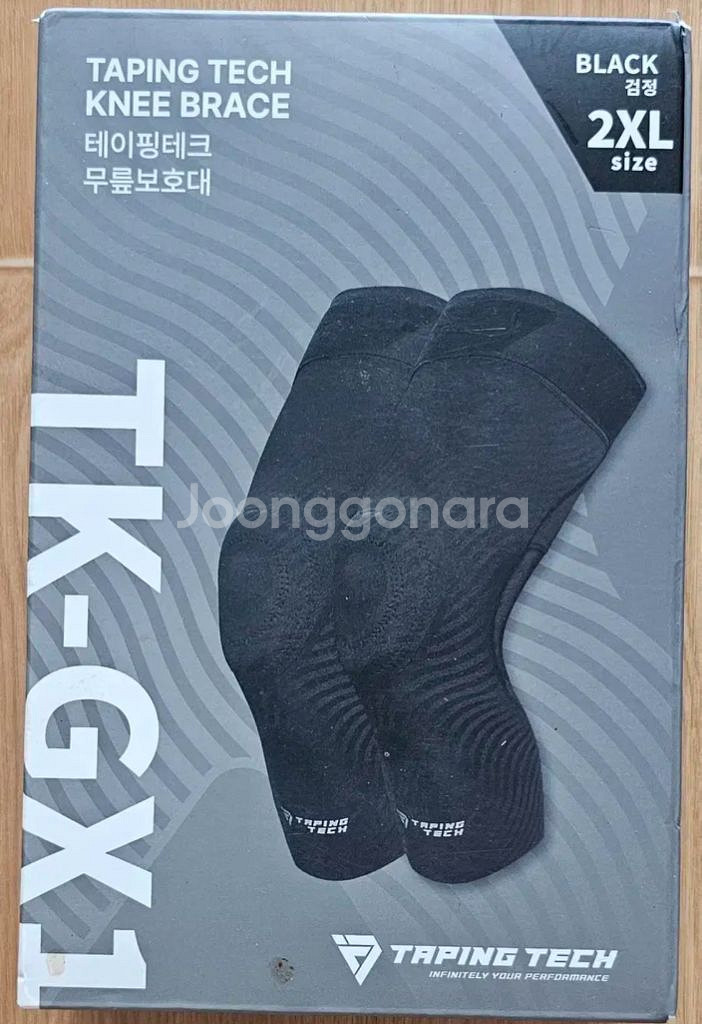 테이핑테크 무릎보호대 판매--0