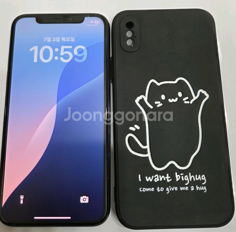 아이폰 XS 64--1