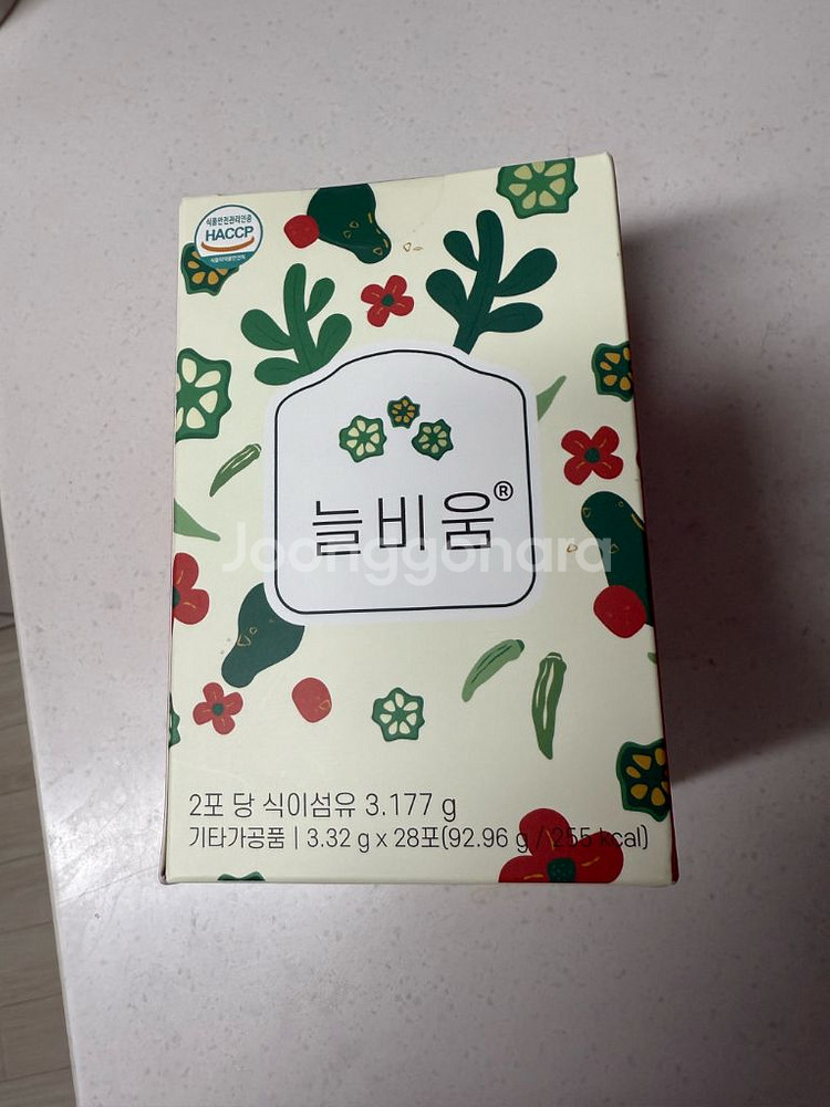 씨스팡 늘비움 다이어트 식이섬유 차전자피--0