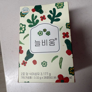 씨스팡 늘비움 다이어트 식이섬유 차전자피