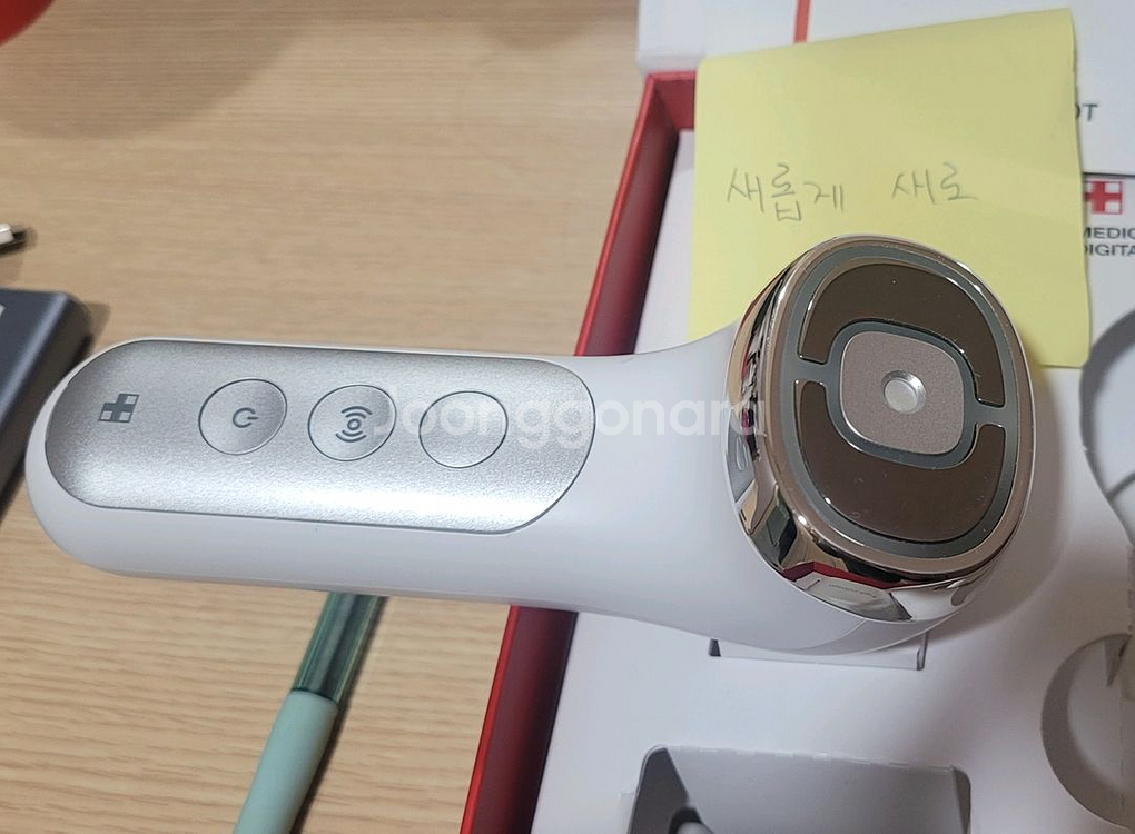 메디큐브 에이지알 울쎄라 딥샷--1