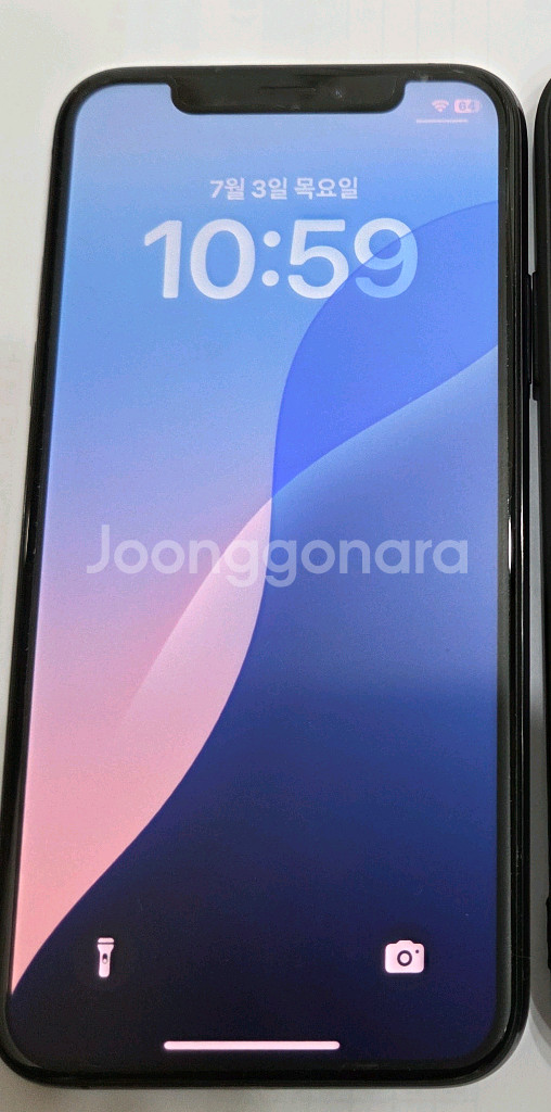 아이폰 XS 64--8