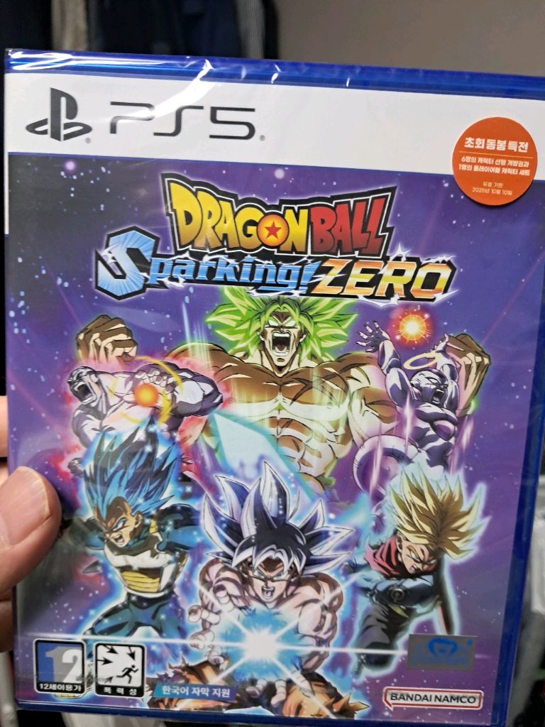 PS5 드래곤볼 스파킹제로 새상품