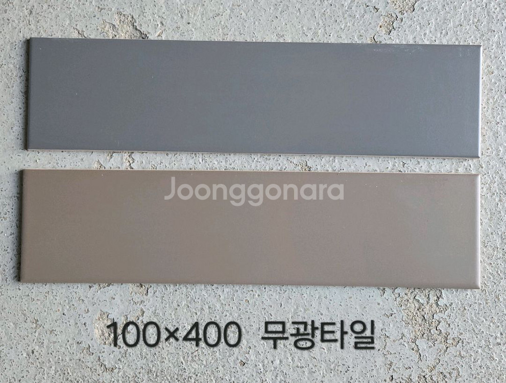 벽타일 100400--0