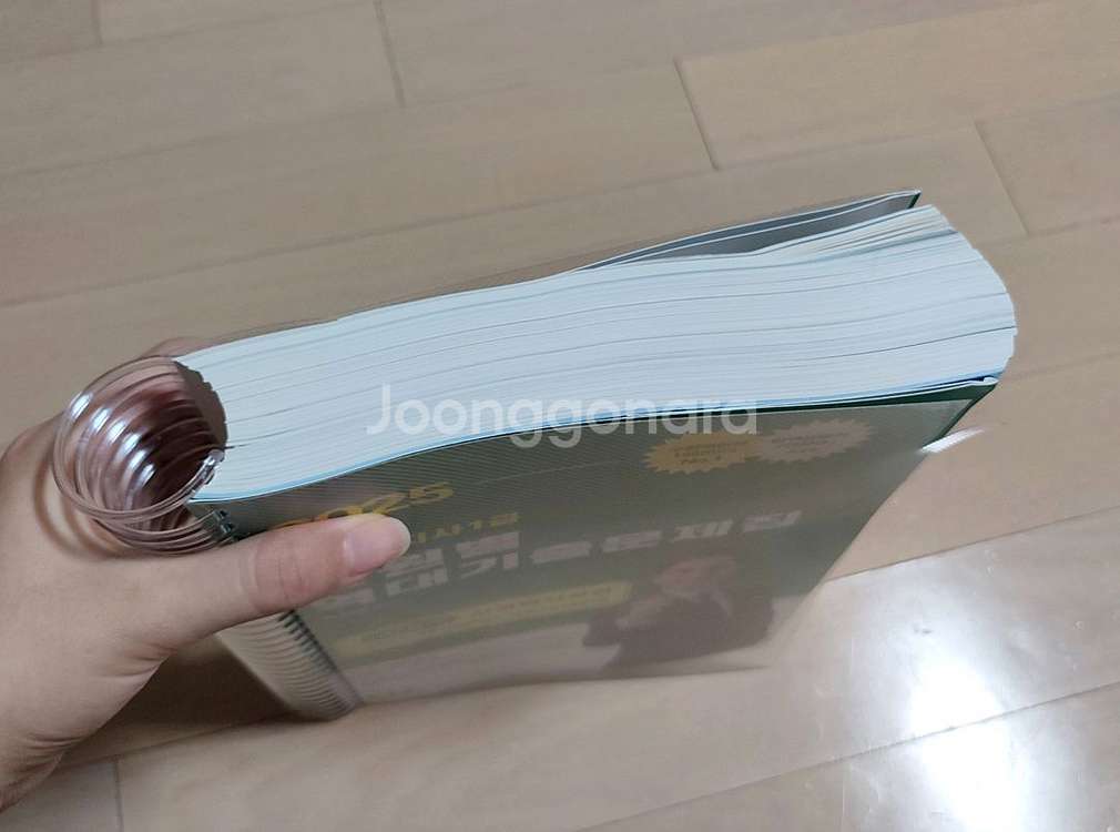 김진원 사회복지사 1급 (2교시 사회복지실천)--1