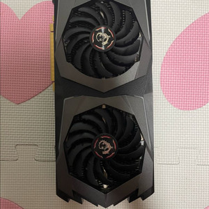 msi rtx 2070 super