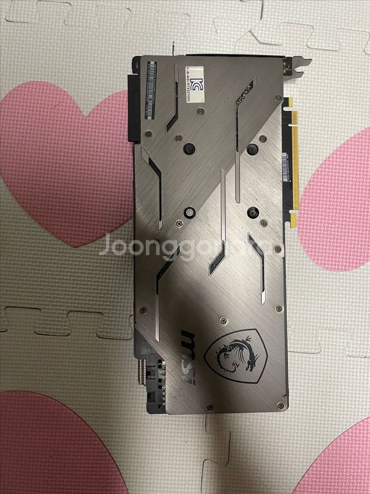msi rtx 2070 super--2