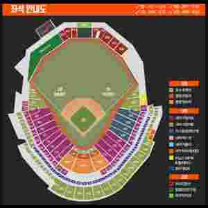 7/10 한화 1루내야지정석 외야지정석