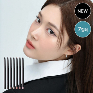 [새상품] 씨스터앤 퍼펙트 슬림 아이펜슬 05 로즈베일