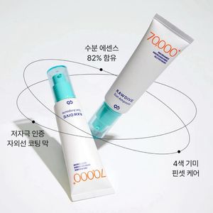 [새상품] 로다이브 7일 흔적 토닝 선세럼 선크림 선앰
