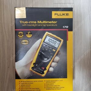플루크 FLUKE 179 멀티미터(새상품)