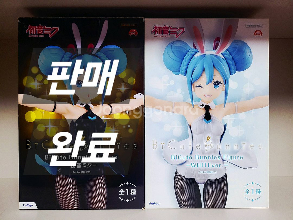 급처) 하츠네 미쿠 피규어 5종--1