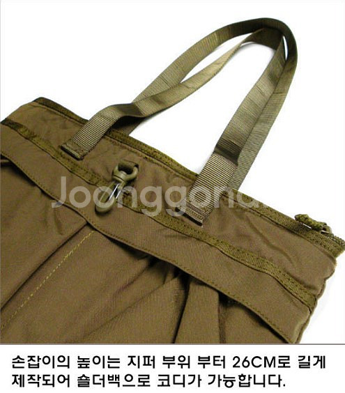 새제품) 팬택 헬멧백 & 다목적용 사이드백--3