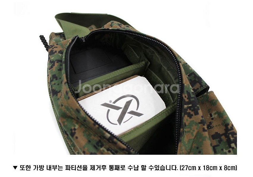 새제품) 팬택 EDC 백 (마린 카모)--3