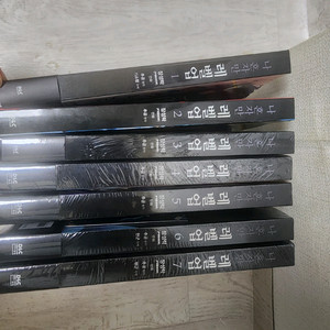 나 혼자만 레벨업 만화책 1-7권(카드 포함)