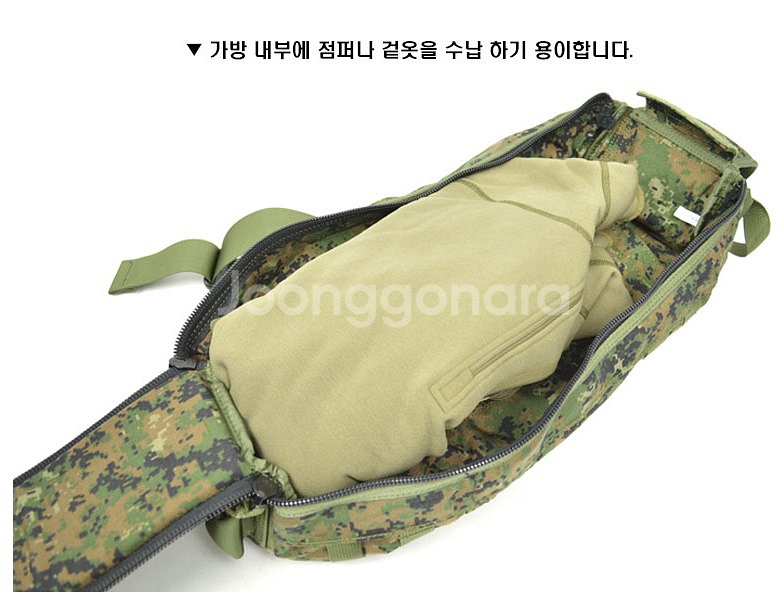 새제품) 팬택 고 백 (마린 카모)--2