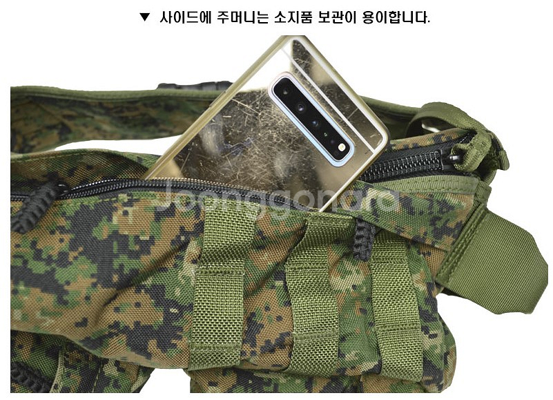 새제품) 팬택 고 백 (마린 카모)--4