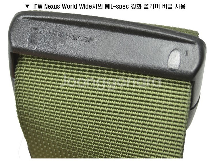 새제품) 팬택 고 백 (마린 카모)--1