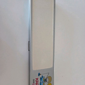 카파 옛날필통 희귀템