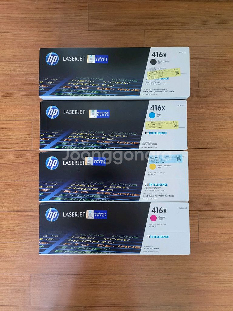 (정품) HP 416x 대용량 칼라토너(검,파,빨,노)--0