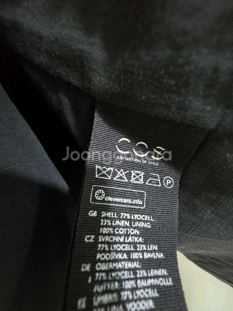 COS 블랙 린넨 자켓--3