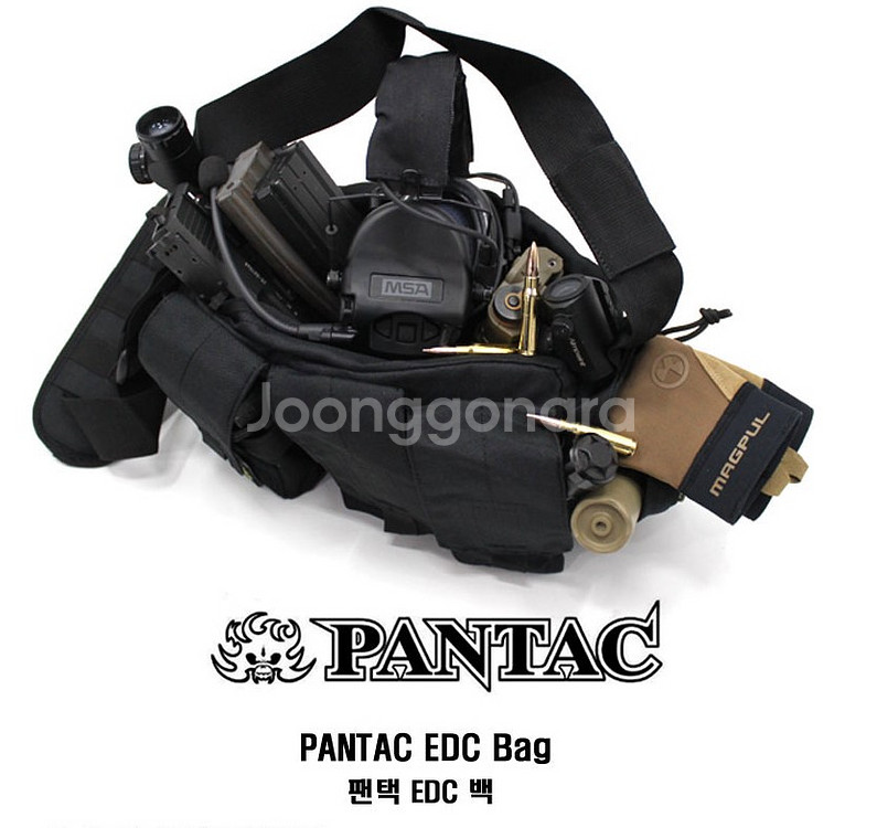 새제품) 팬택 EDC 백 (블랙)--0