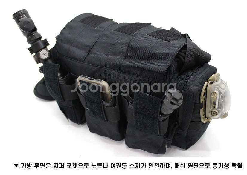 새제품) 팬택 EDC 백 (블랙)--7