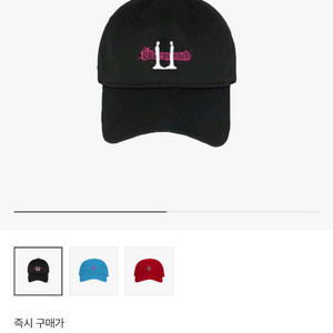 지드래곤 위버멘쉬 볼캡 블랙