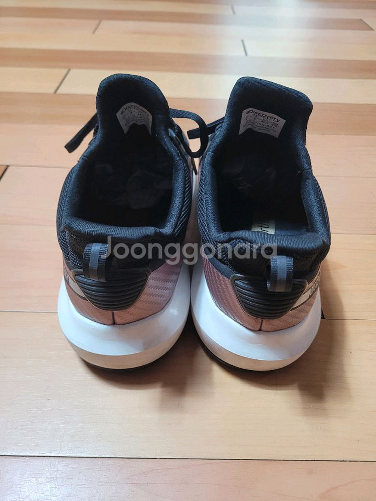 익스페디션 가디언 멀티셀 남성 운동화(270mm)--2