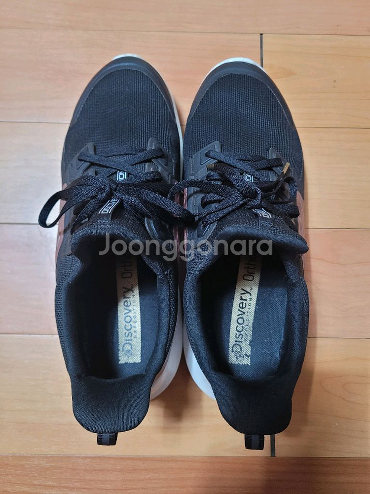익스페디션 가디언 멀티셀 남성 운동화(270mm)--4