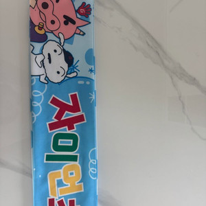롯데 자이언츠 짱구 슬로건 (머플러)