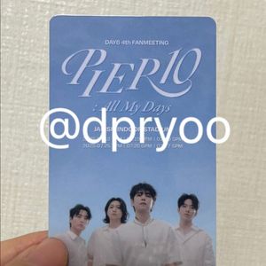 Day6 데이식스 팬미팅 27일 양도