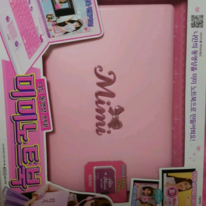 미미노트북