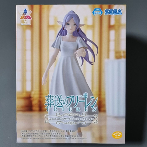 장송의프리렌 피규어 포리히에서 프리렌 루미나스타