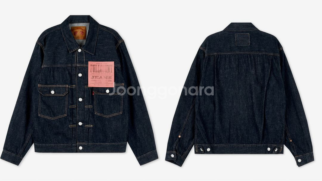 풀카운트 2102ss 2세대 데님 자켓/Size 44--0