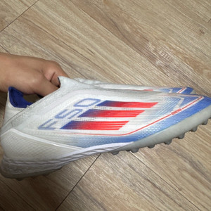 아디다스 F50 TF 프로 LL 265