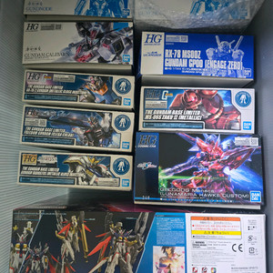 hg 건담 판매합니다