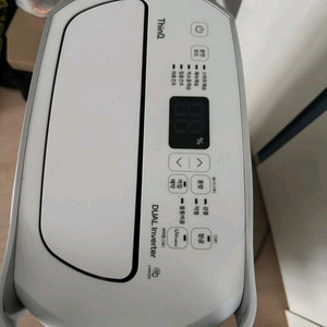 LG 휘센 20L 제습기 DQ200PBW