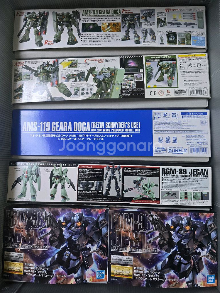 MG 건담 여러개 판매합니다--0