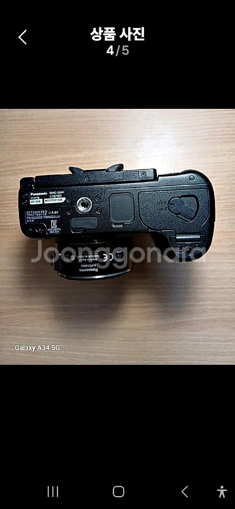 파나소닉 루믹스 DMC-GH4 카메라 판매합니다--4