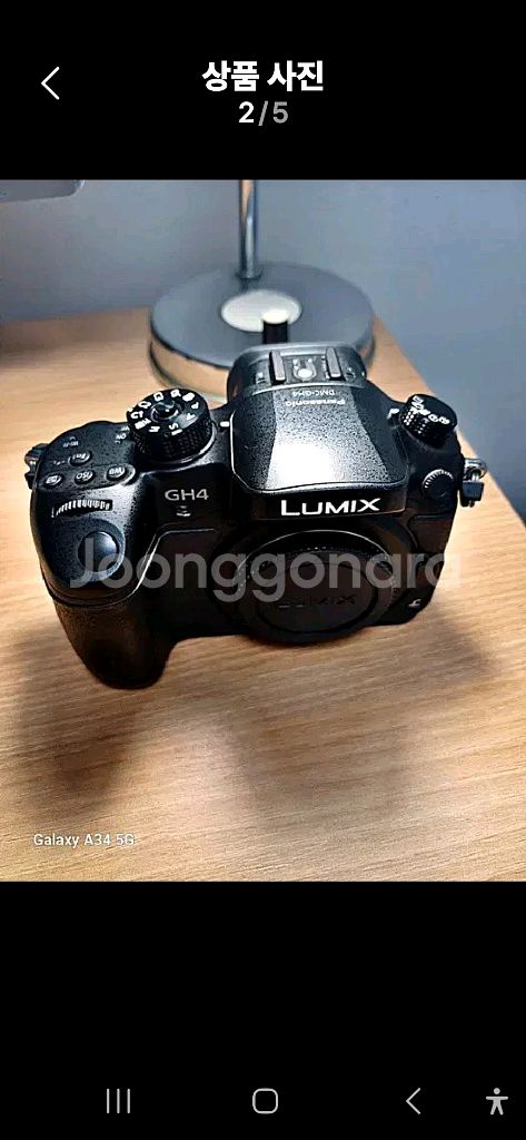 파나소닉 루믹스 DMC-GH4 카메라 판매합니다--1